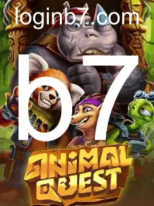 Descubra o Fascinante Mundo de AnimalQuest